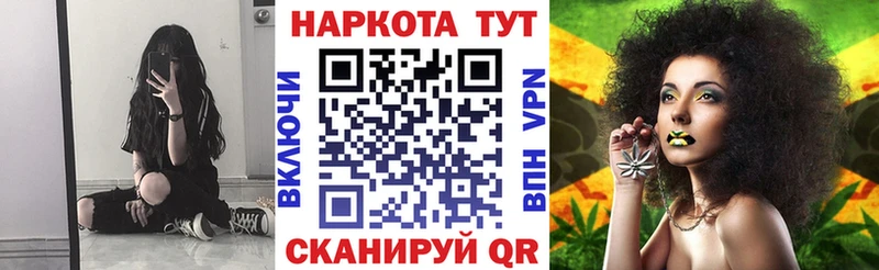 Наркошоп Белоозёрский МАРИХУАНА  Меф мяу мяу  АМФЕТАМИН  Гашиш  КОКАИН 