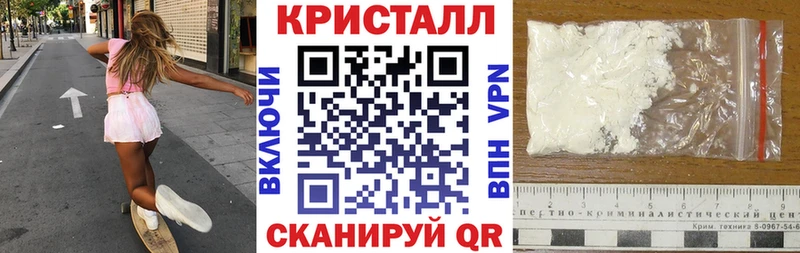 мега сайт  Белоозёрский  АМФ VHQ 