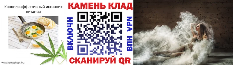 как найти закладки  Белоозёрский  Еда ТГК марихуана 