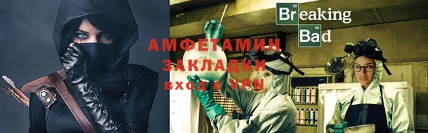 apvp Богородицк