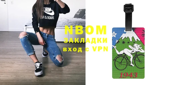 a pvp Белокуриха