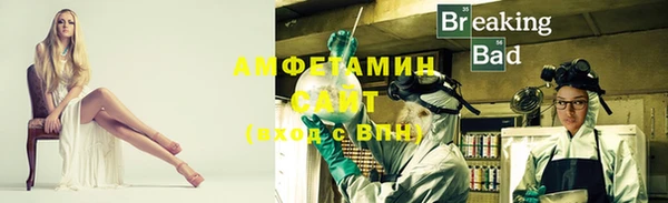 a pvp Белокуриха