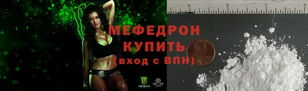 apvp Богородицк