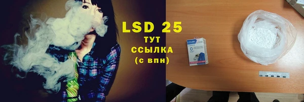 a pvp Белокуриха