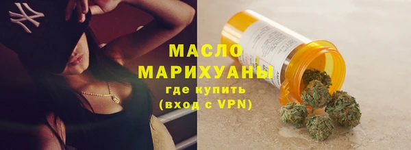 кокаин Беломорск