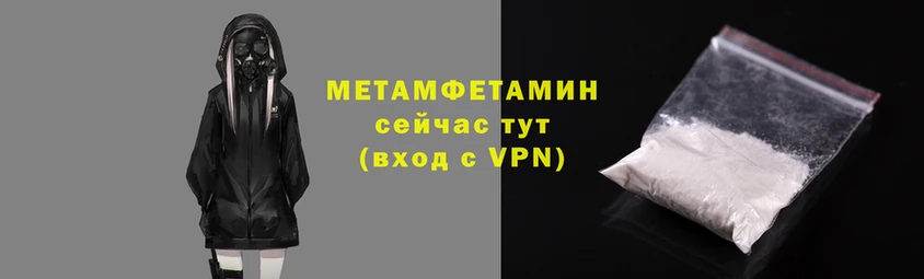 apvp Богородицк