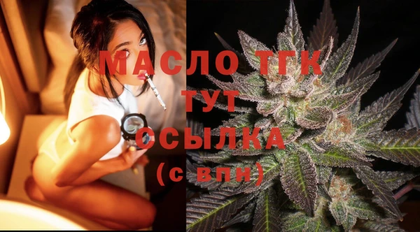 a pvp Белокуриха
