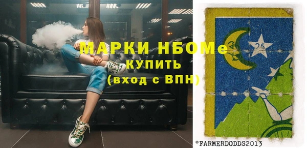 a pvp Белокуриха