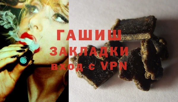 кокаин Беломорск