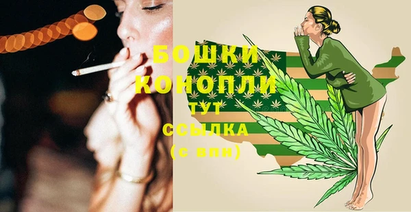 кокаин Беломорск