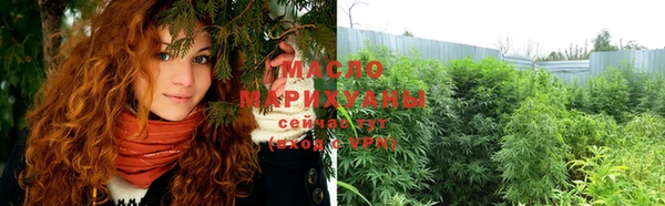 a pvp Белокуриха