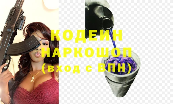 a pvp Белокуриха