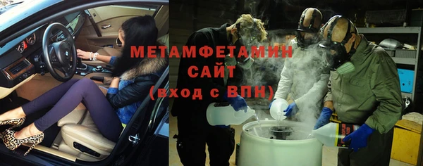 кокаин Беломорск