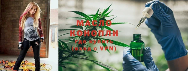 mdma Белоозёрский
