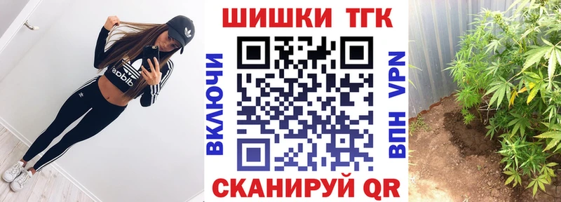 цена   Белоозёрский  Канабис Ganja 